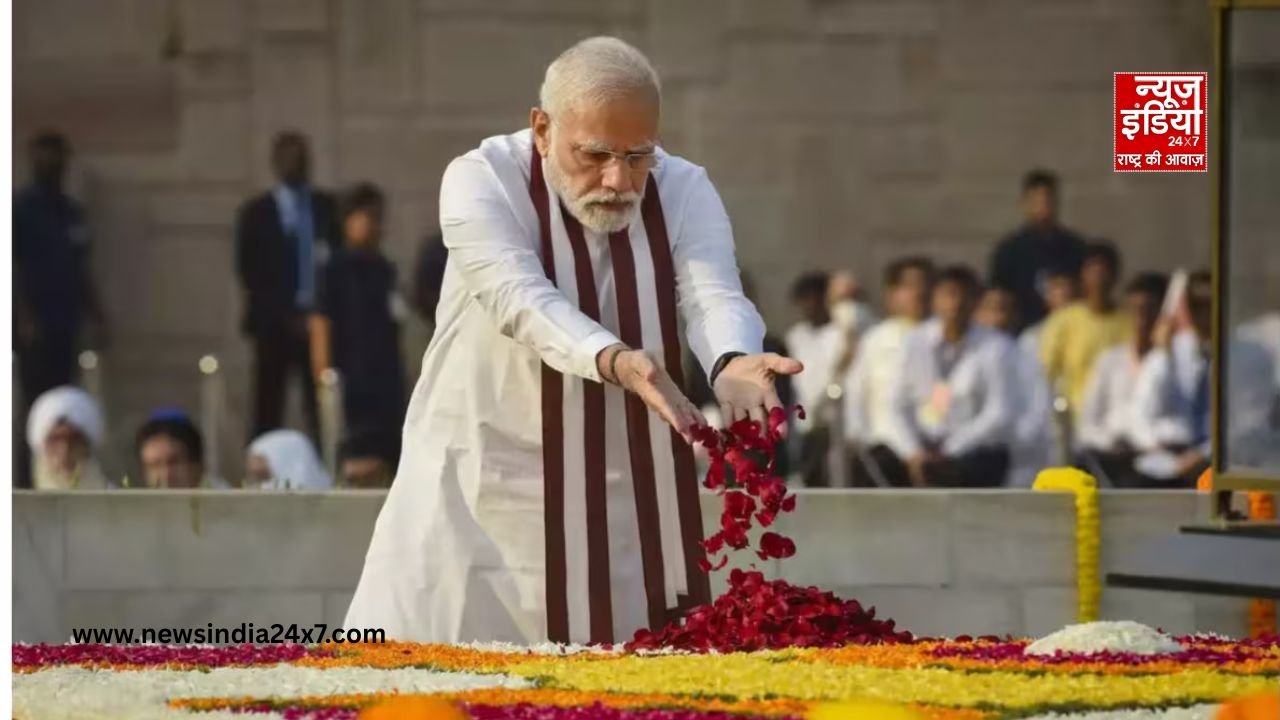 Mahatma Gandhi Death Anniversary