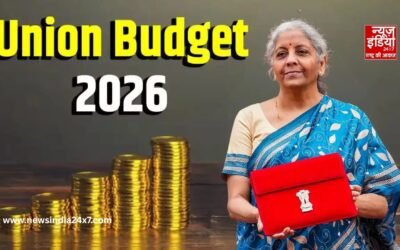 Union Budget 2026: आखिर क्यों पूरे देश की नजरें टिकी हैं यूनियन बजट पर, जानें क्या होंगे बड़े बदलाव