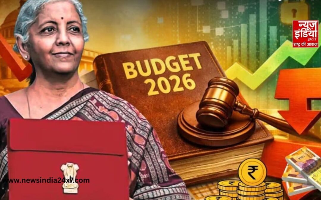 Union Budget 2026: क्यों हाथ में लाल ब्रीफकेस लेकर वित्त मंत्री पेश करती हैं बजट, जानें इसके पीछे की वजह