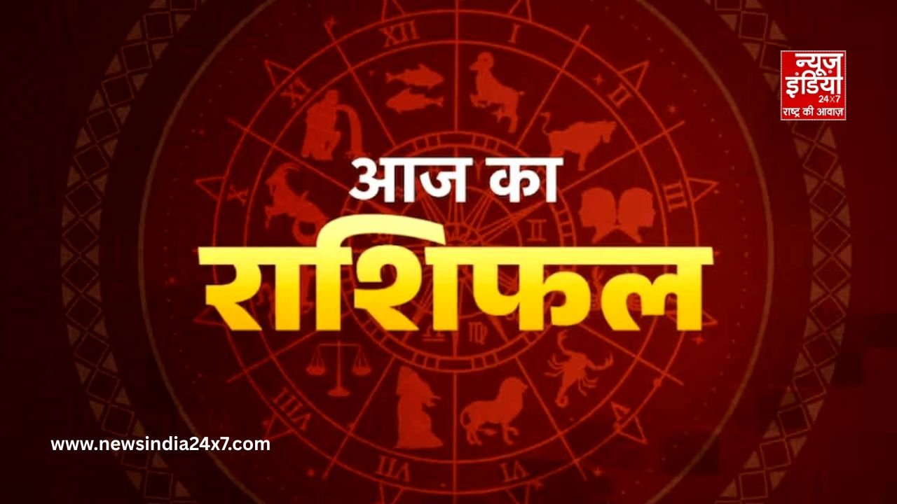 Rashifal 30 January 2026