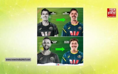 T20 World Cup: ऑस्ट्रेलिया की टीम से कमिंस व शॉर्ट हुए बाहर, जानें किसे मिला मौका