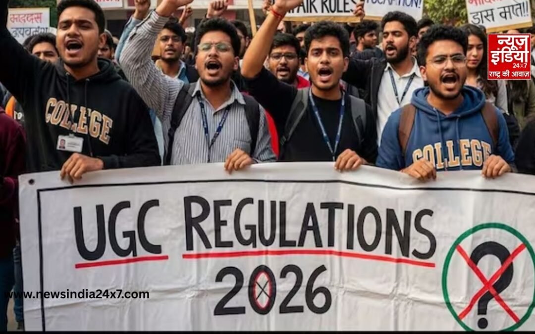 UGC के नए नियमों पर क्यों मचा बवाल? जानिए किन प्रावधानों का हो रहा था विरोध; जानिए वजह
