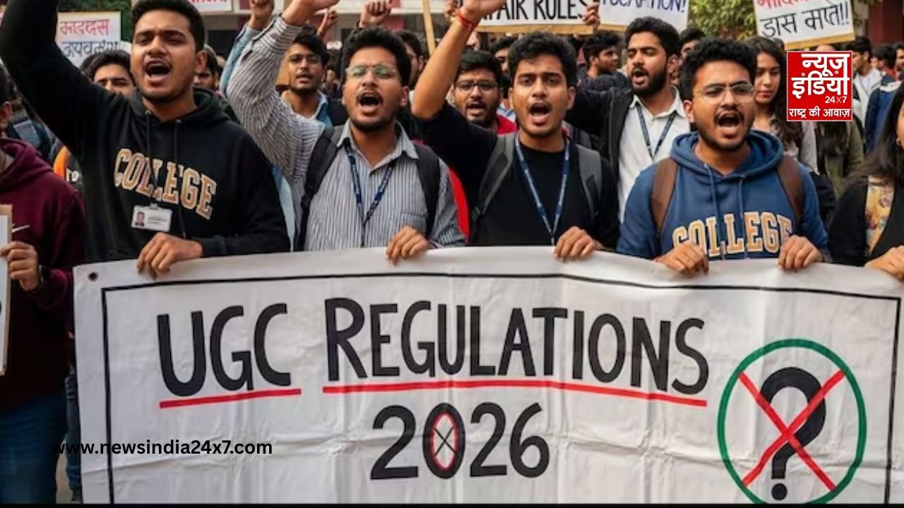 UGC Rules Controversy