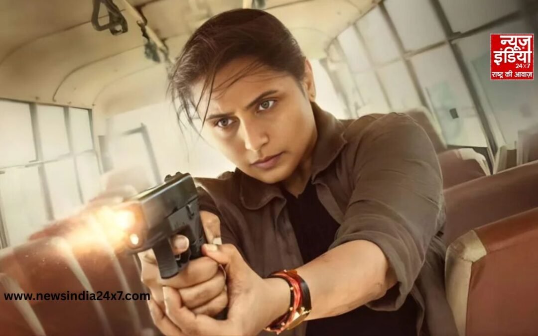 Mardaani 3 Review:’मर्दानी 3′ में रानी मुखर्जी की दमदार वापसी, जानिए कैसी है फिल्म की कहानी