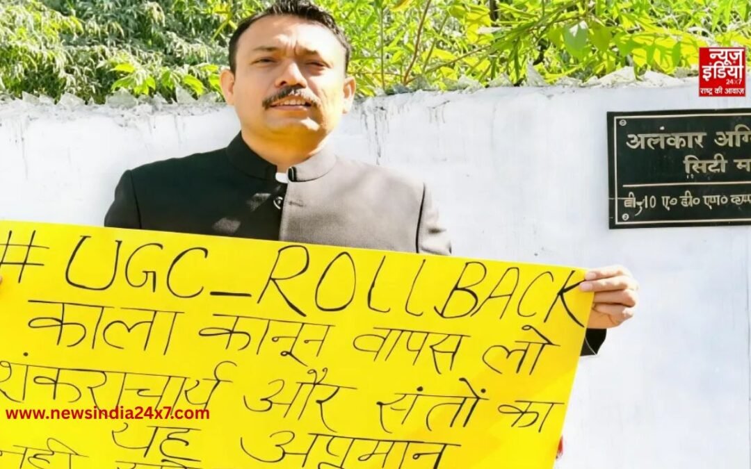 UP News: कौन हैं सिटी मजिस्ट्रेट अलंकार अग्निहोत्री, जिन्होंने ने अपने पद से दिया इस्तीफा; जानिए वजह