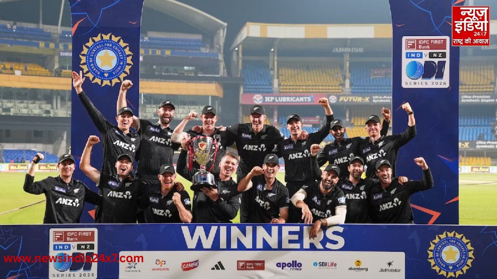 न्यूजीलैंड ने भारत के खिलाफ जीती पहली वनडे सीरीज
