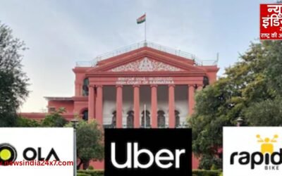 बाइक टैक्सी सेवाओं पर लगे बैन को कर्नाटक HC ने हटाया, Ola-Uber समेत कई एग्रीगेटर को राहत