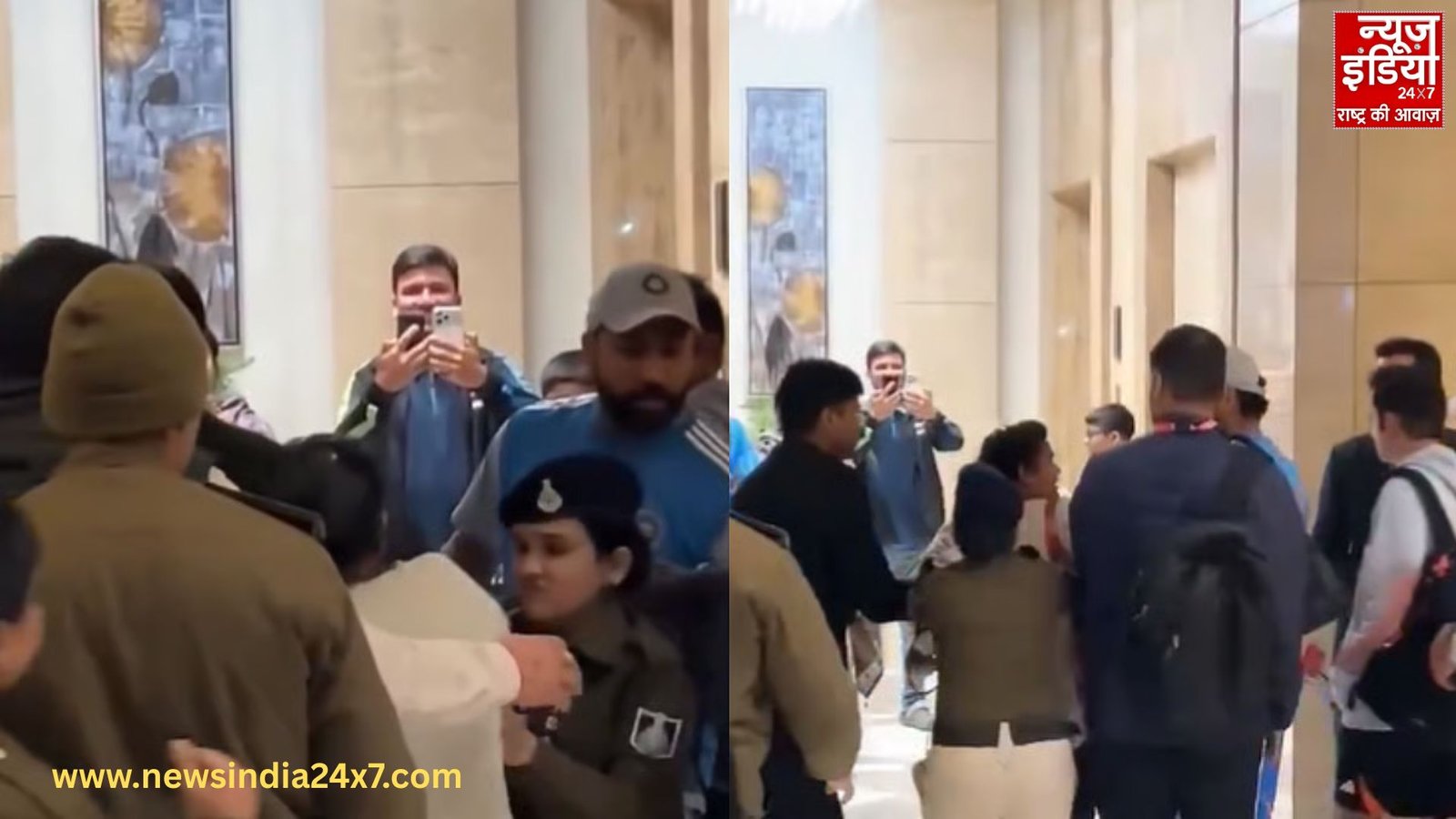 इंदौर होटल में महिला सुरक्षा के बीच रोहित शर्मा का हाथ पकड़ते हुए