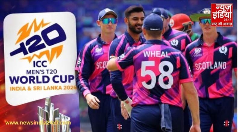 बांग्लादेश की जगह स्कॉटलैंड टी20 वर्ल्ड कप खेलेगा