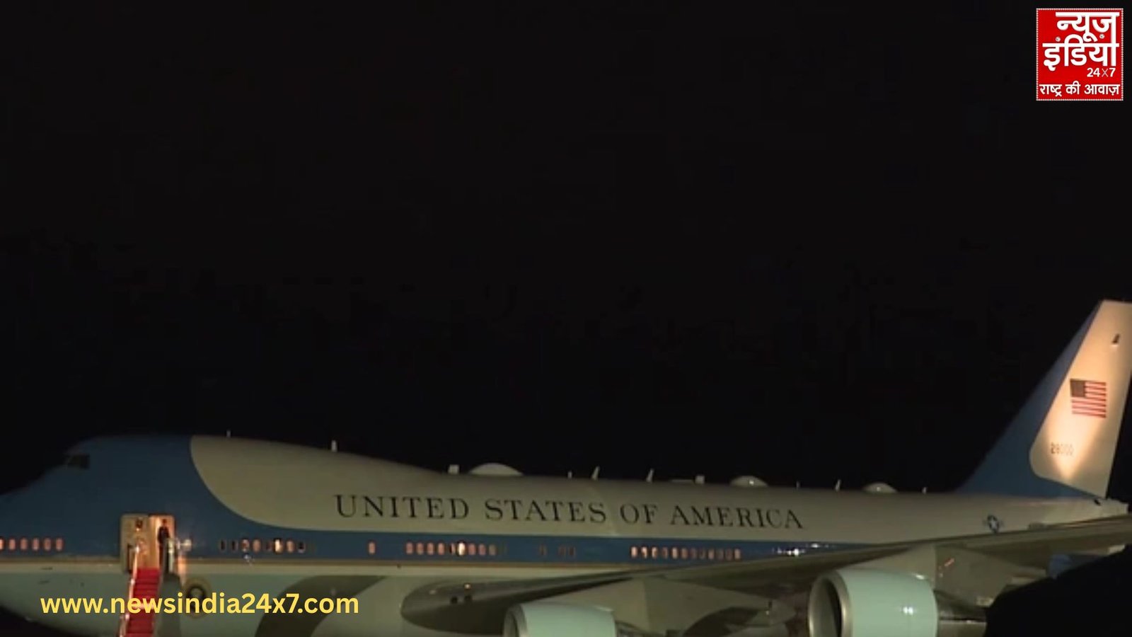 ट्रंप के विमान की हुई सुरक्षित लैंडिंग ट्रंप के विमान की हुई सुरक्षित लैंडिंग