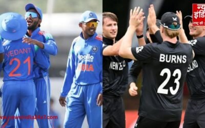 IND vs NZ U19 World Cup: भारतीय गेंदबाज़ों का कहर, न्यूजीलैंड के 5 विकेट गिरे