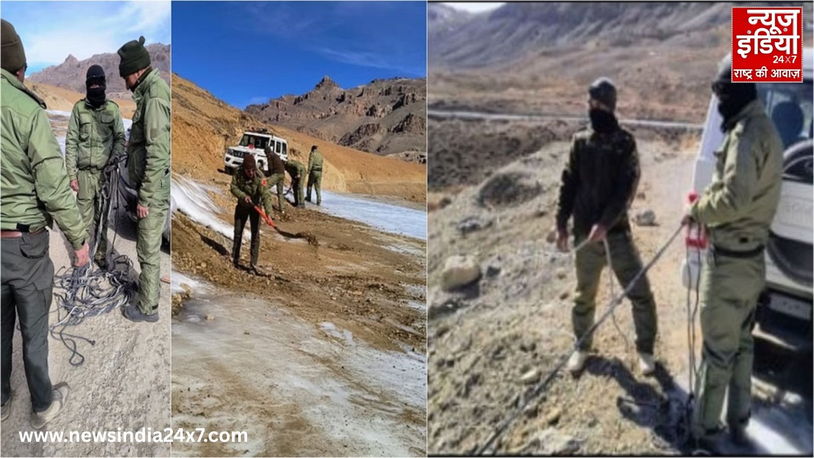 Google Map Becomes Fatal