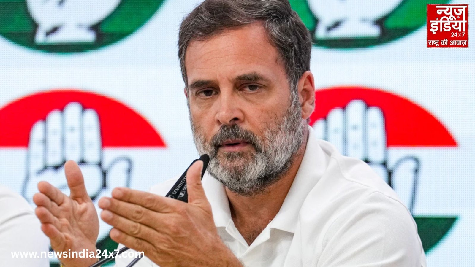 Rahul Gandhi Rahul Gandhi