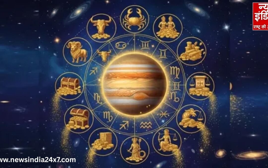 Rashifal 17 January 2026: शनिवार का बड़ा ज्योतिषीय संयोग, कर्क-कन्या समेत 5 राशियों पर बरसेगा धन, पढ़ें मेष से मीन तक पूरा राशिफल