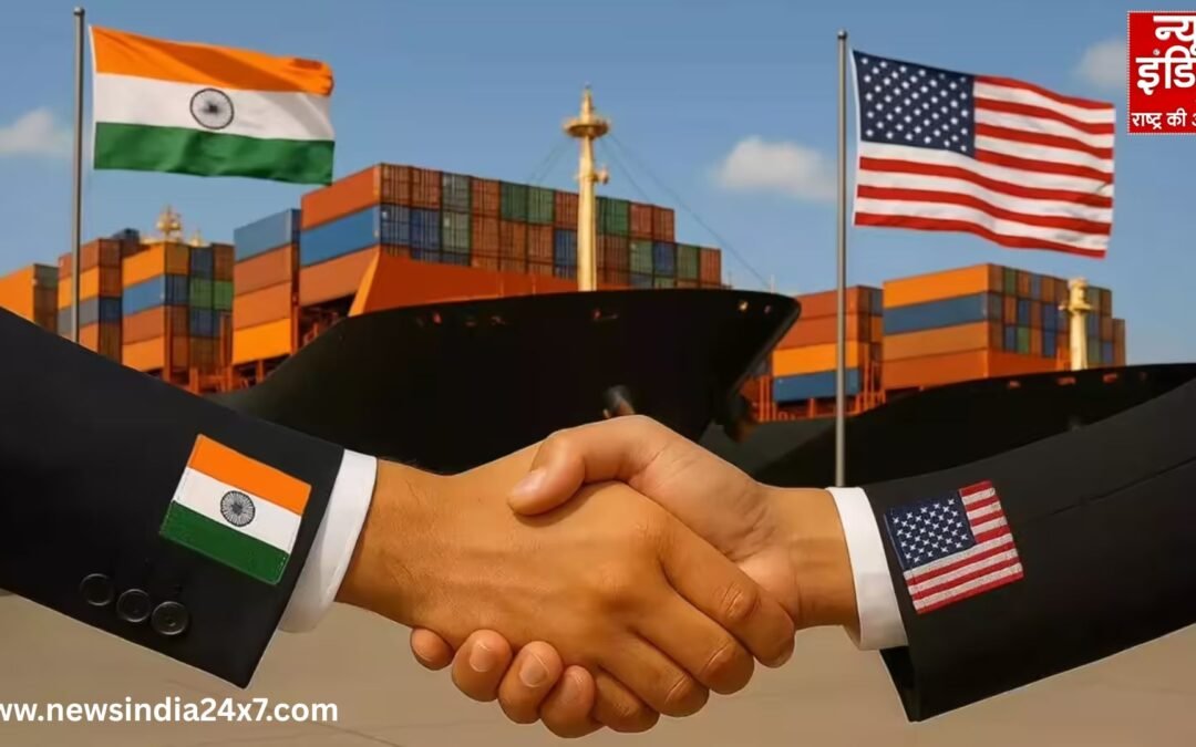 भारत–अमेरिका ट्रेड डील पर बड़ा संकेत! आख़िरी मोड़ पर बातचीत, कभी भी हो सकता है ऐलान?