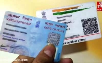 PAN-आधार लिंकिंग पर बड़ा सस्पेंस! 2026 की शुरुआत में क्यों मची है अफरा-तफरी, सच जानना है जरूरी