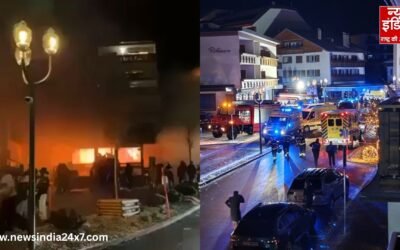 न्यू ईयर की रात मातम में बदली! स्विट्जरलैंड के लग्जरी बार में भीषण धमाका, 40 की मौत, 100 से ज्यादा घायल