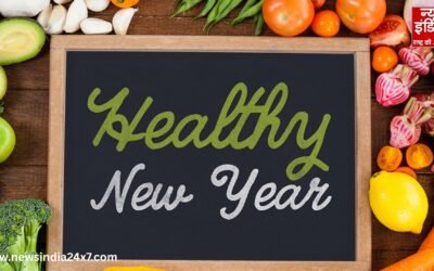 नए साल की शुरुआत में न करें ये गलतियां, सेहत पर पड़ सकता है बुरा असर, जानें कैसे बचें नुकसान से