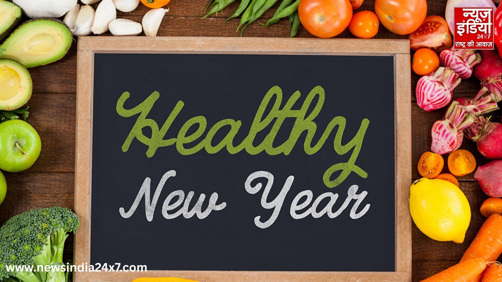 New Year Health Tips