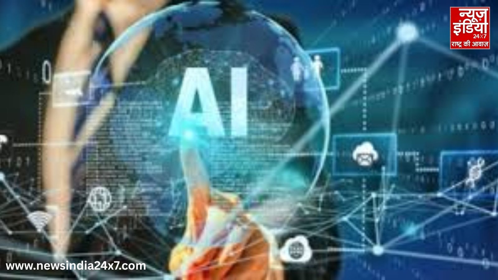 AI Research India