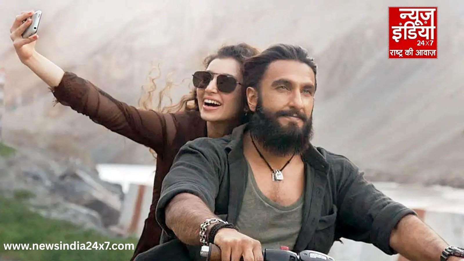 Dhurandhar Film Tax Free