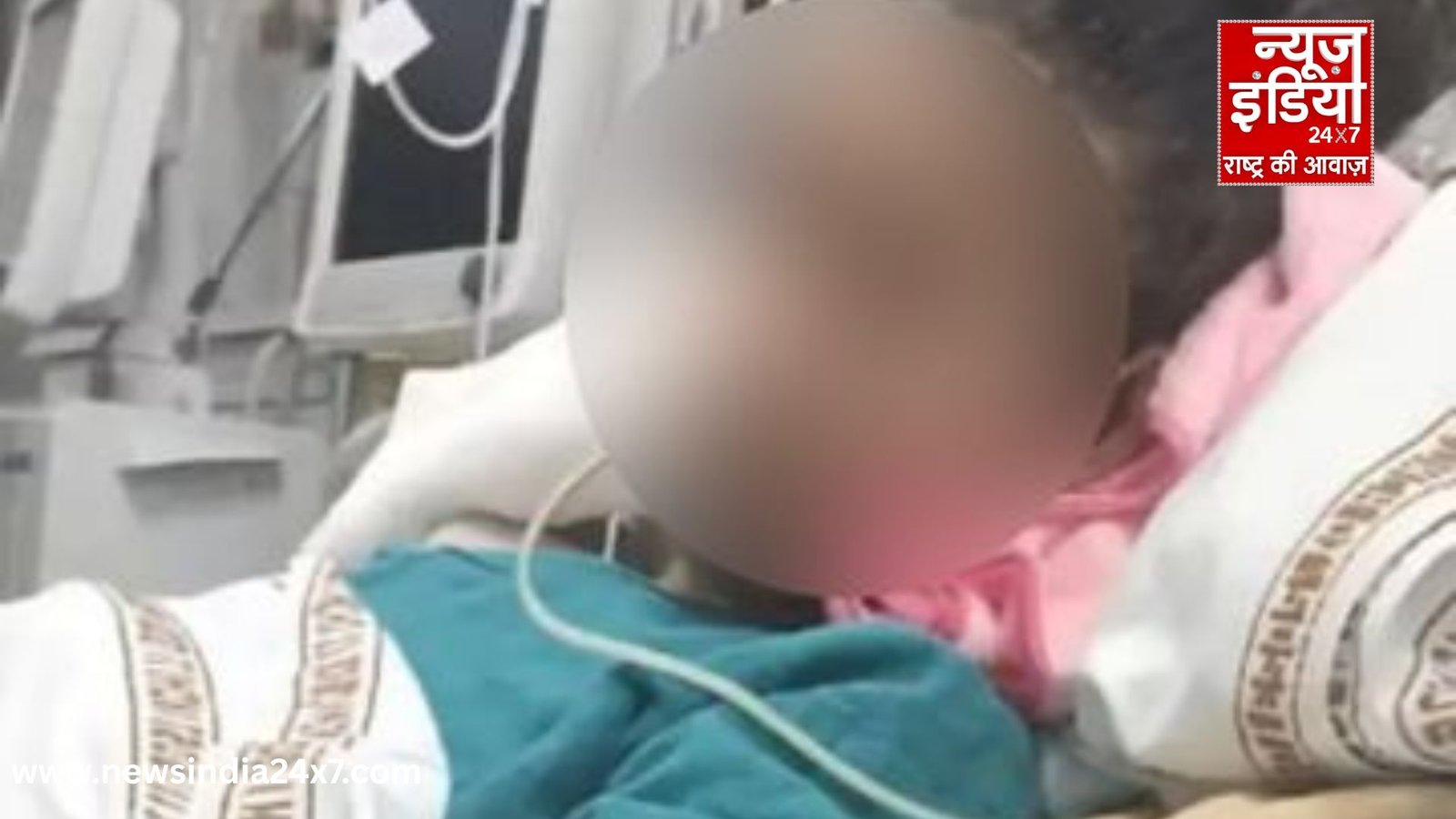 Himachal Ragging Case