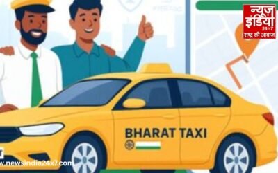अब कैब ही नहीं, मेट्रो टिकट भी एक ऐप में! Bharat Taxi की एंट्री से ट्रैवल सेक्टर में हलचल