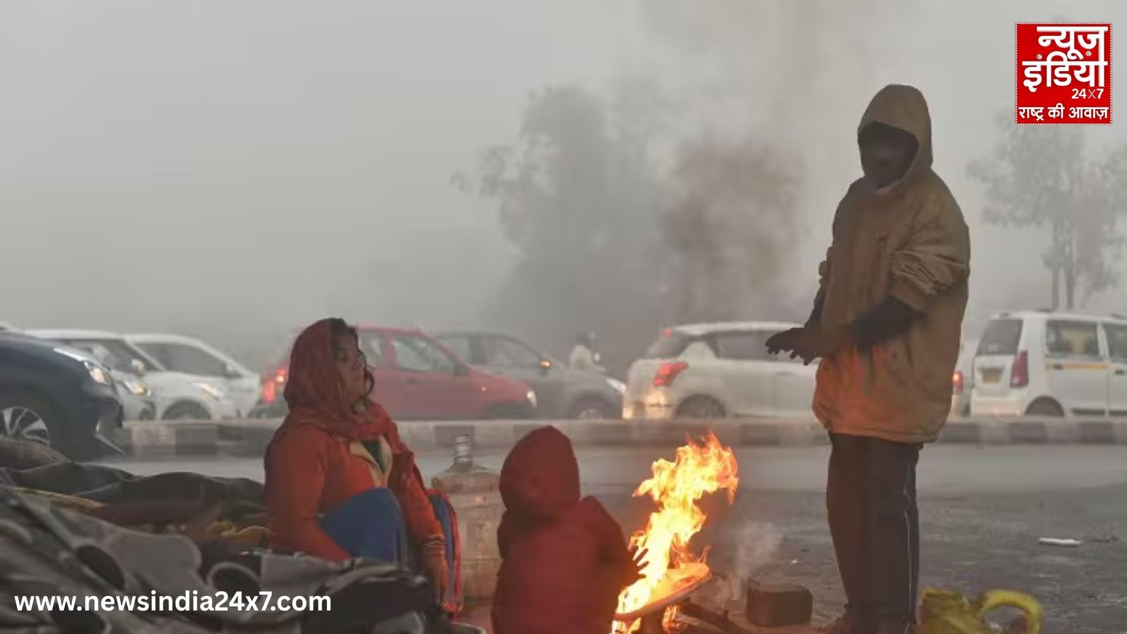 Delhi Weather Update