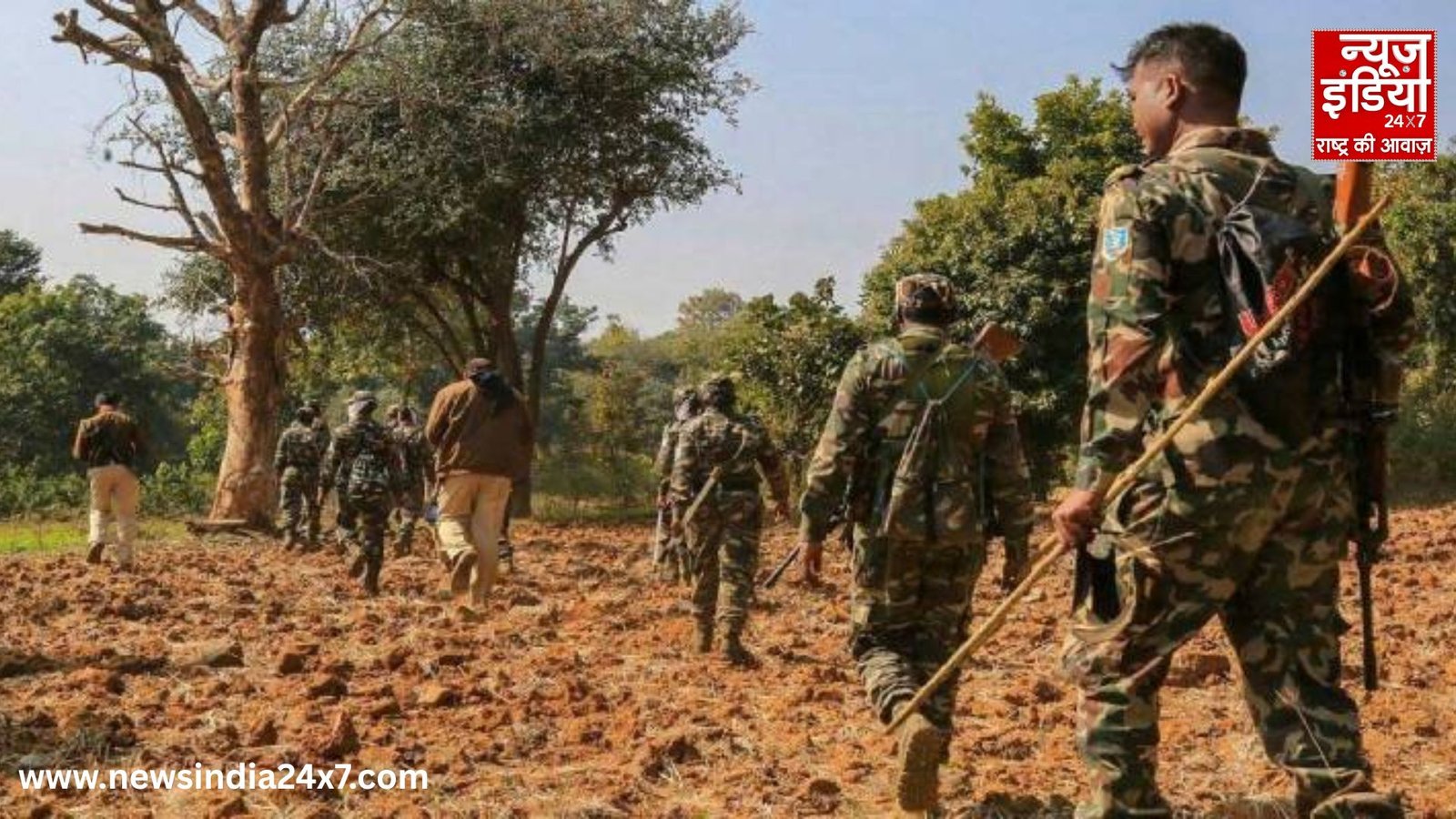 Chhattisgarh Naxal News