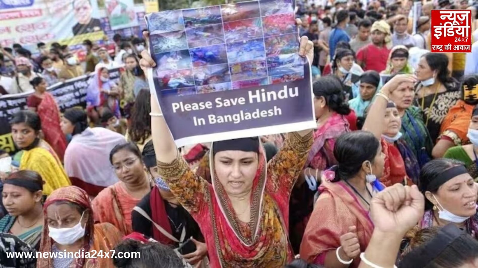 Bangladesh Hindu Minority Attack