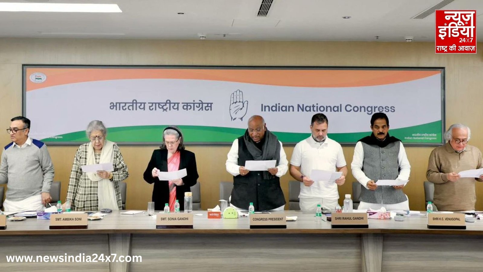 Congress Protests Against MNREGA Bill