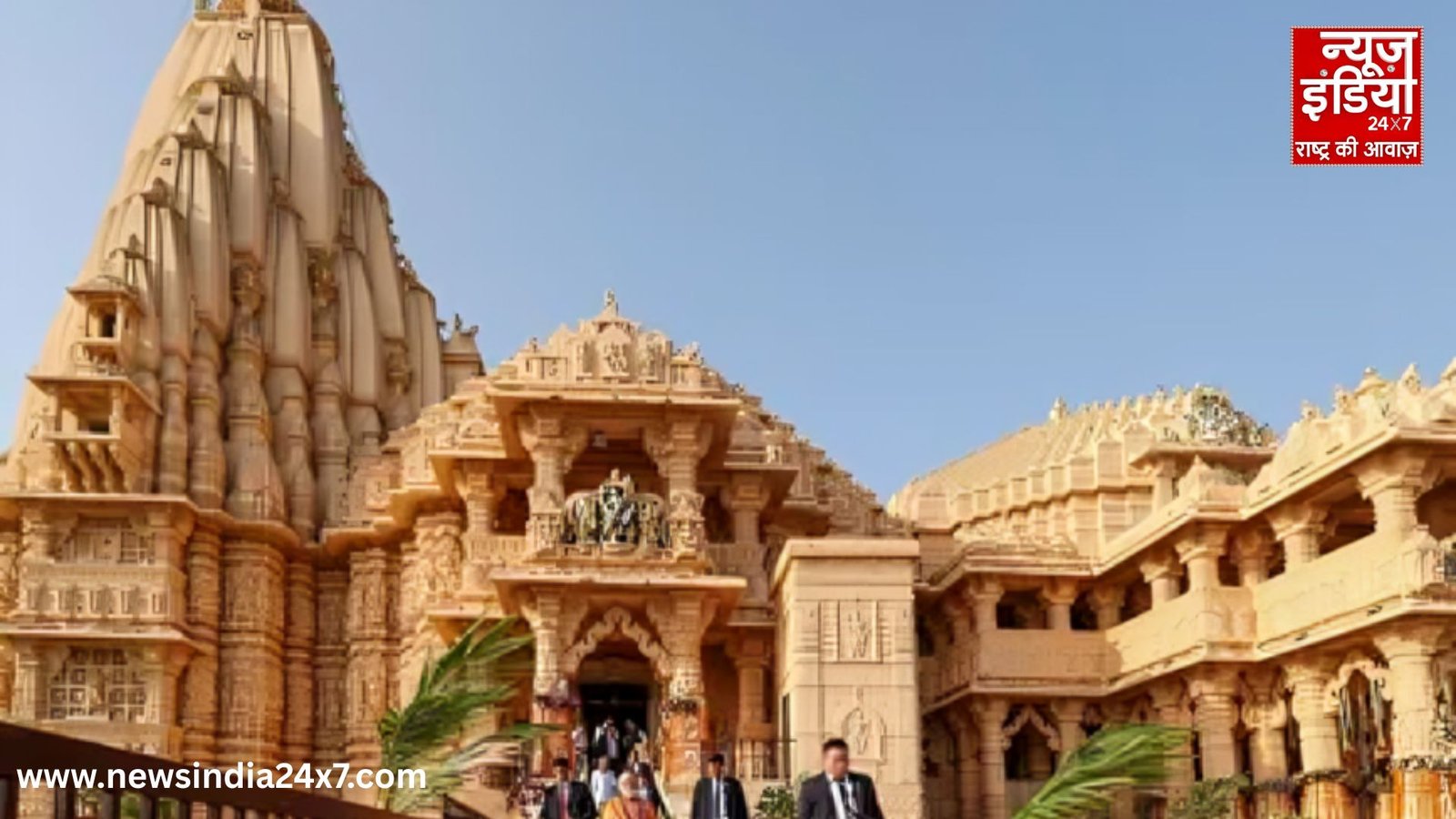 1000 Years 0f Ghaznavi's Attack On Somnath