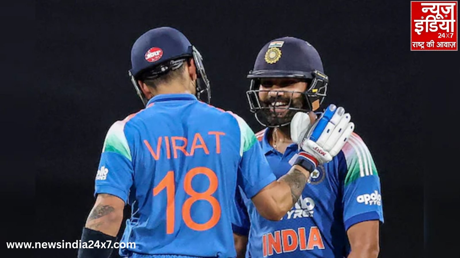 India vs New Zealand 1st ODI Result