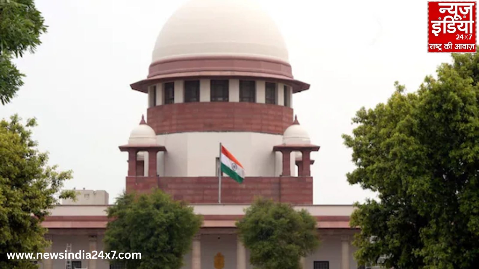 Supreme Court Decision Supreme Court Decision