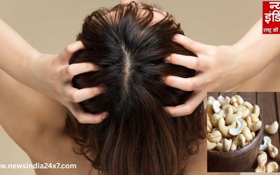 कमजोर बालों की जड़ तक पहुंचेगा पोषण! रोज़ इस एक ड्राई फ्रूट का सेवन बदल देगा आपके बालों की सेहत