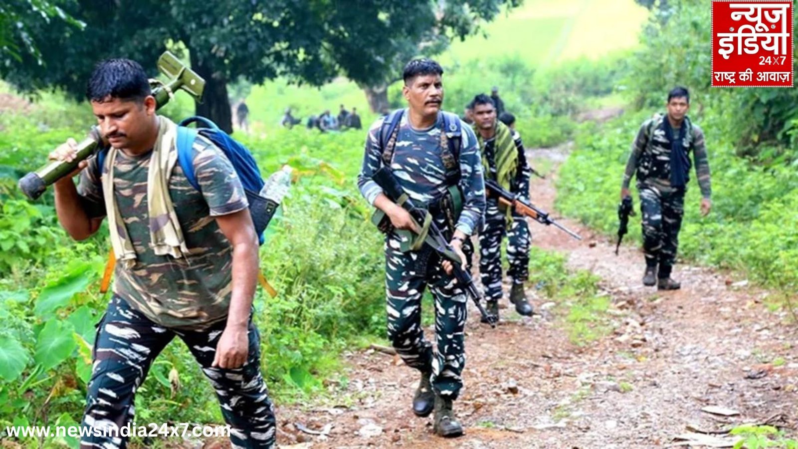 Chhattisgarh Naxal Encounter
