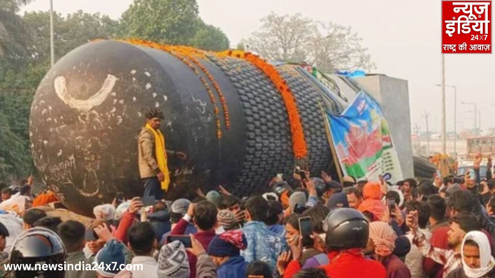 Virat Ramayan Mandir