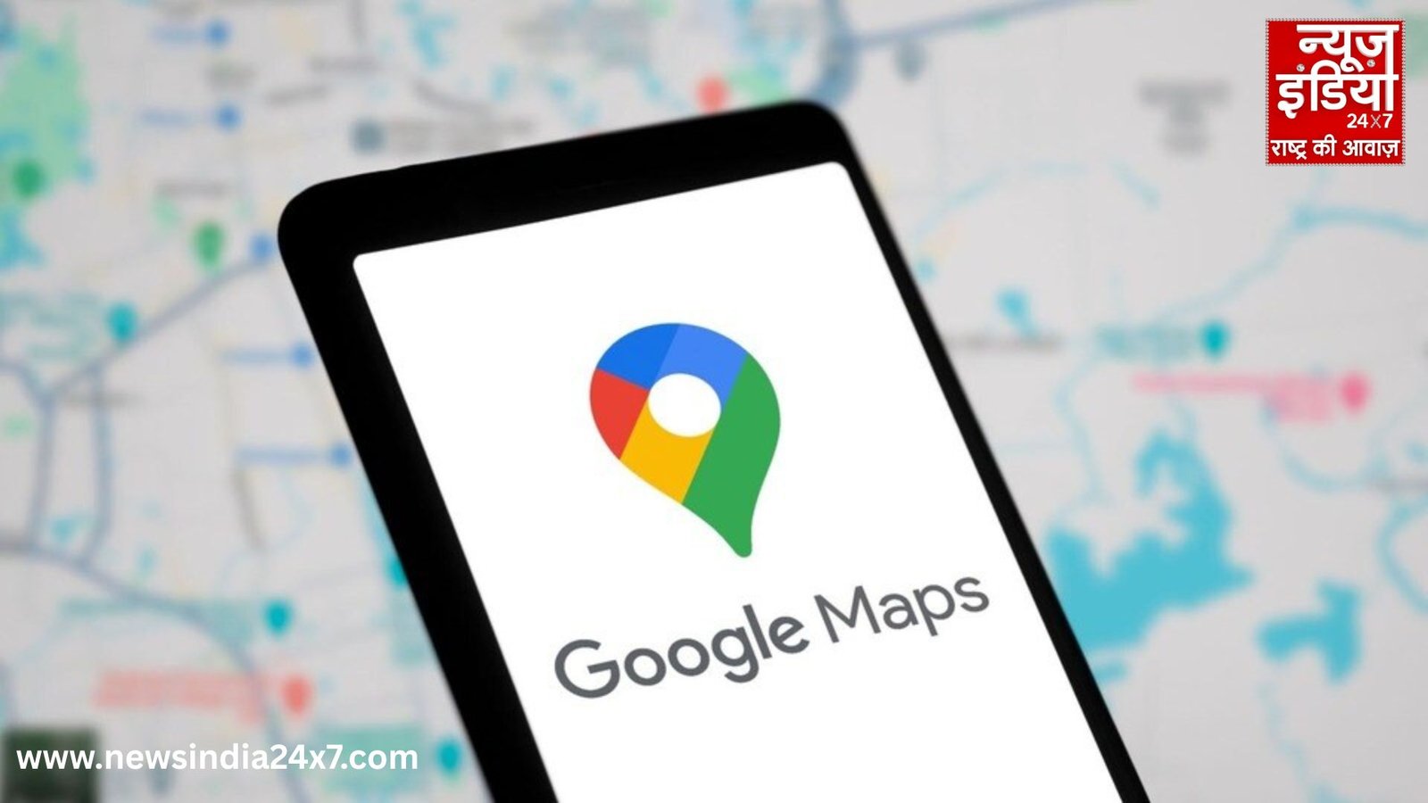 Google Maps Hidden Features Google Maps Hidden Features