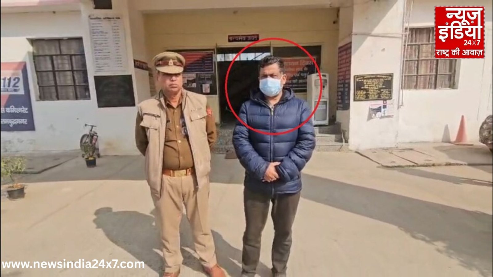 Noida Engineer Yuvraj Mehta