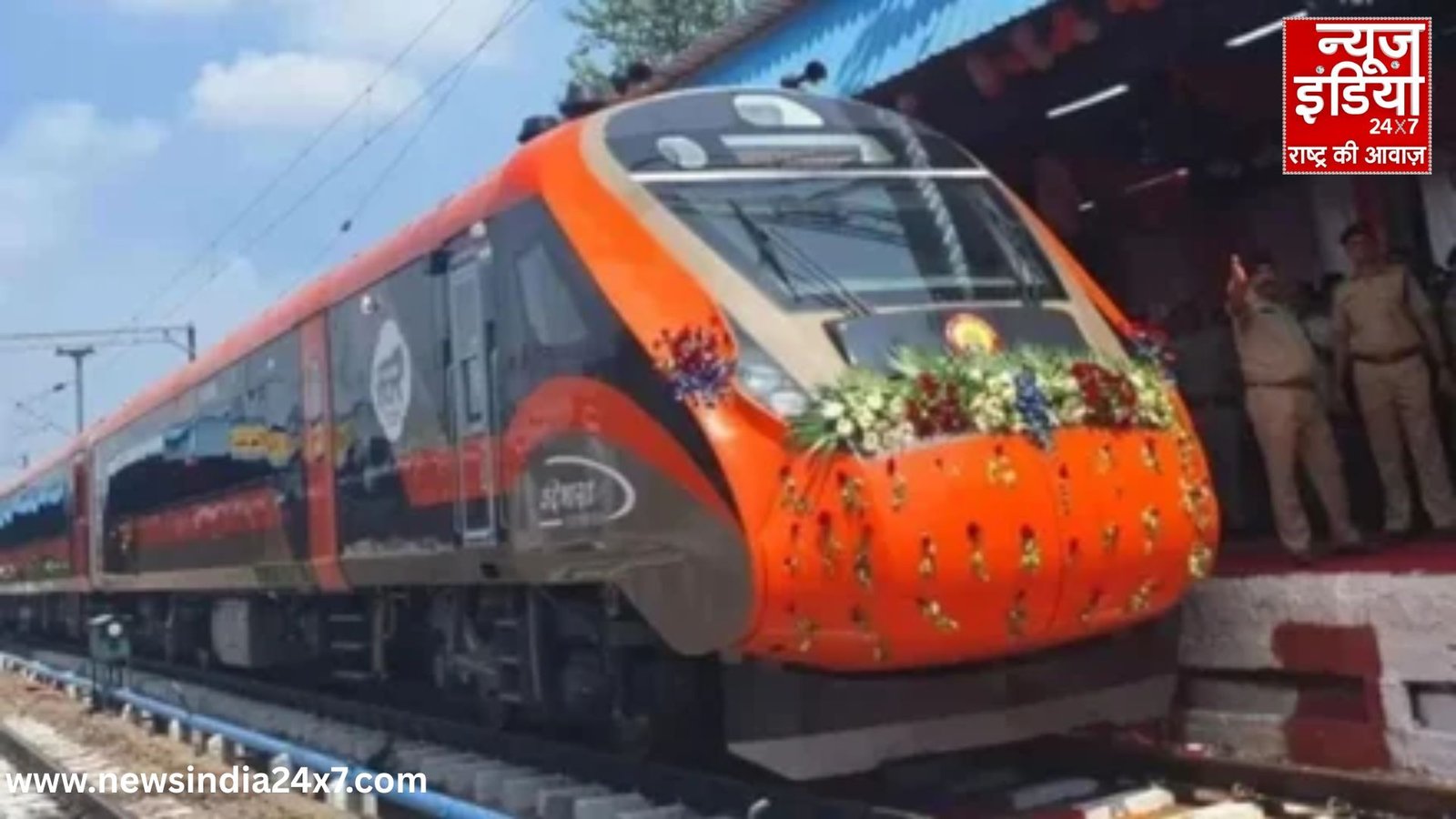 Vande Bharat Sleeper Train