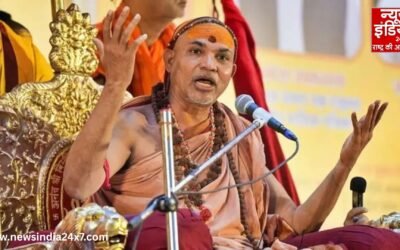 क्या सच में शंकराचार्य हैं स्वामी अविमुक्तेश्वरानंद? 73 साल पुराना विवाद, वसीयत की जंग और सुप्रीम कोर्ट में अटका फैसला!