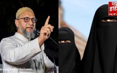 हिजाब से PM की कुर्सी तक… ओवैसी के एक बयान ने क्यों मचा दी सियासी हलचल?