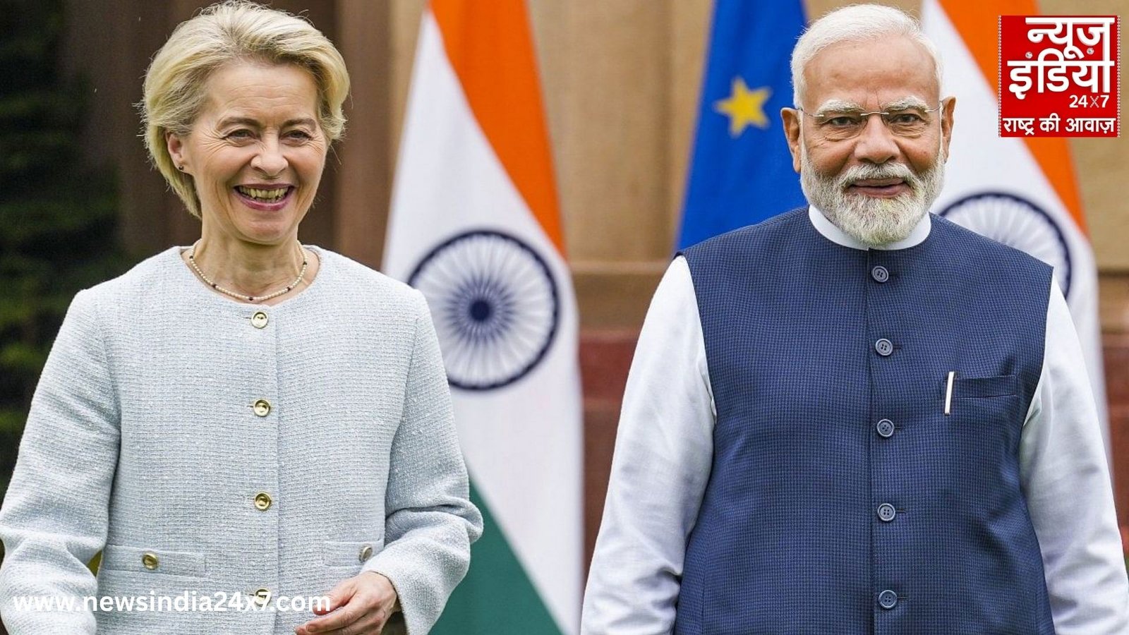 India-EU Trade Deal India-EU Trade Deal