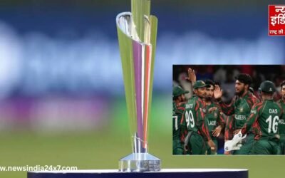 टी-20 वर्ल्ड कप से बांग्लादेश ने किया किनारा, ICC की भारत में खेलने की ठुकराई शर्त