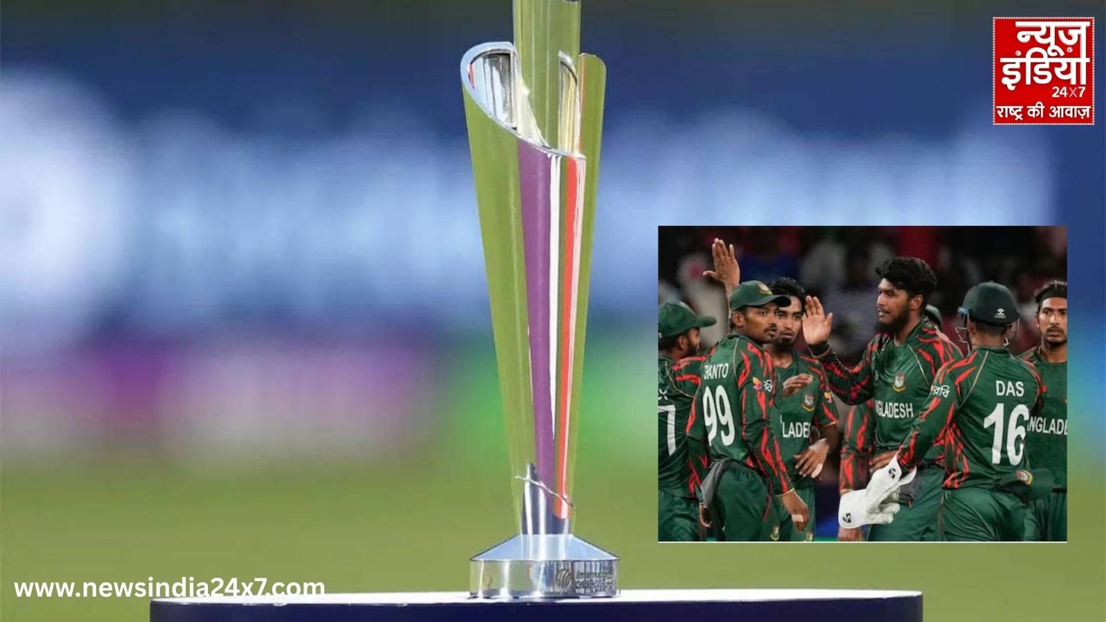 Bangladesh ICC Justice Row