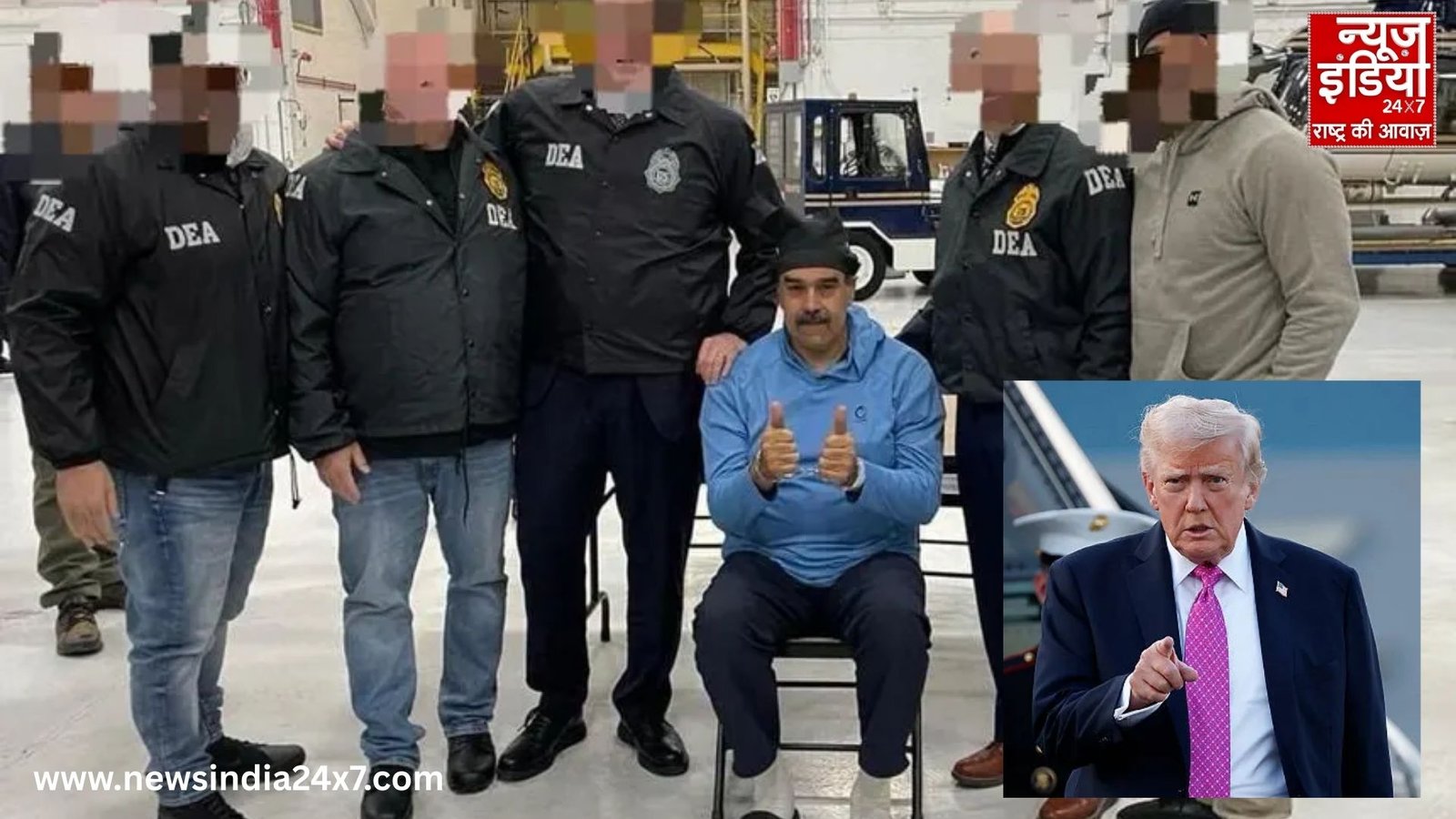 US Venezuela Tension US Venezuela Tension