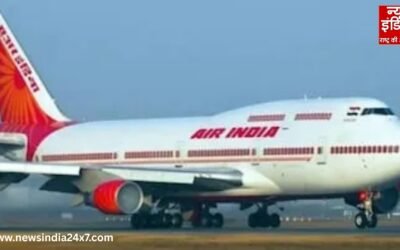 Air India: ईरानी हवाई रास्ता बंद, एअर इंडिया ने उड़ानों के रूट बदले, यात्रियों को सतर्क रहने की चेतावनी