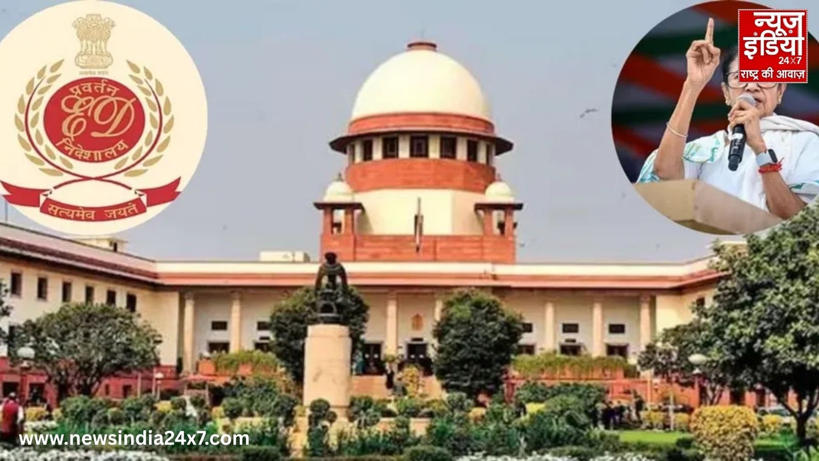 ED Hearing in Supreme Court ED Hearing in Supreme Court