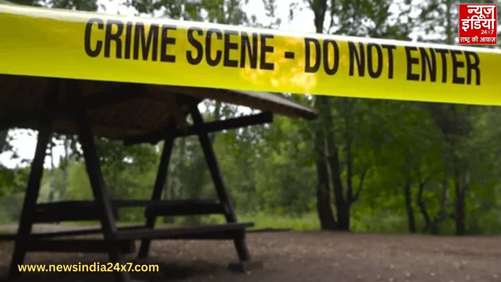 पटना के फतुहा में एक साल के मासूम का मिला कटा हुआ सिर