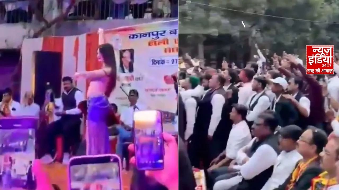 Kanpur Bar Association Holi Celebration Controversy Kanpur Bar Association Holi Celebration Controversy